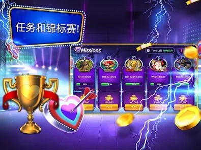 Captura de pantalla de bwin Casino 5