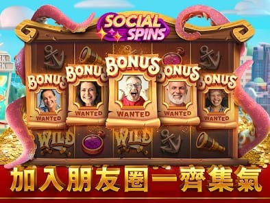 Captura de pantalla de bwin Casino 2