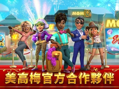 Captura de pantalla de bwin Casino 3